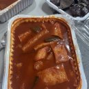 🔥공릉동 매운떡볶이 맛집 '쪼매매운떡볶이' 솔직 후기! 매운맛 중독자 모여라🔥