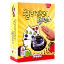 보드게임아지트