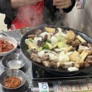 소부곱창 이미지