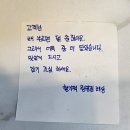 가즈아떡볶이 | 방학 점심 고민 끝! 쌀떡파 심장 저격한 할머니가래떡볶이 광명점 배달 후기