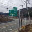 SKY비발디펜션 이미지