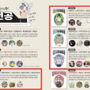 (유)즐거운디자인 이미지