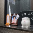 예은상조