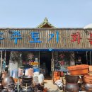 홍주초등학교 앞 이미지