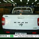 KHAN 이미지