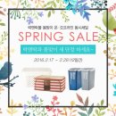 ㈜세일 이미지