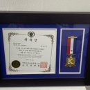 아미붙임머리