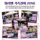 제이제이인력개발 네이버블로그