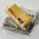 진주떡집 - 통영시 중앙시장2길 17-5 | 진주떡집