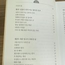 부산가톨릭대학교 미래복지상담대학원 이미지