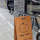 로우로우(llow rrow) 이미지