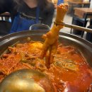 [영등포 맛집] 영등포구청역 맛집 <얌얌불닭발> 내돈내산 후기 (+죽변항 해물포차)