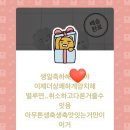 길희 이미지