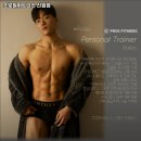 프로원휘트니스 신월 | 양천구 헬스장 프로원휘트니스 신월점 내용가격운영시간주차리뷰 알아보기