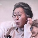 트리니티앤
