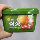 신송 이미지