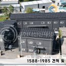 하늘별태양광발전소 이미지