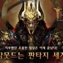 템프서비스 이미지