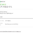 고려애드 이미지