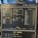 배떡산격점