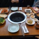 가현산생고기 - 김포시 김포한강11로140번길 23-7 | 가현산생고기