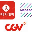 (주)네오텍미디어 이미지