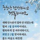 퇴근길에 청해둡니다 이미지