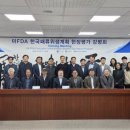 청정해역 - 함양군 중앙시장길 2-16 | 청정해역