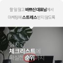 카플레이스 - 안양시 동안구 경수대로 603 | 카플레이스