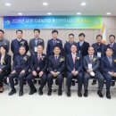 울산축산농협 육가공공장