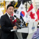 우드브리지주
