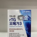 다나은 온누리 약국 네이버블로그