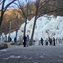 계곡1번지 | 가평 어비계곡 빙벽 후기｜평일 오전에 갔더니 사람 덜 붐비고 사진이 미쳤다