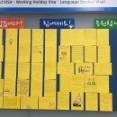 휘경여자중학교 이미지