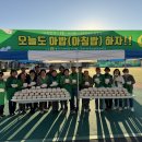 서기마을회관 이미지