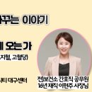 유니시티상주