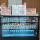 이디야(여수웅천웅동점) | 여수 과일모찌 대마왕은 웅천 생딸기모찌 🍓 라고 현지인이 말하다