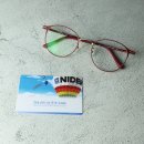 으뜸플러스 안경원 이미지