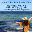 예닮아이학원 이미지