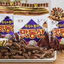 맛동산 이미지