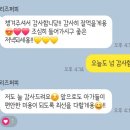 리즈애견미용 이미지