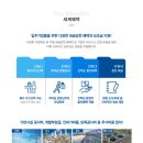 예당전자 이미지