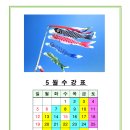 일본어 이미지