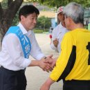 [투표합시다] 7.30 재보궐 선거 서울 동작을 후보들 사진 (나경원, 기동민, 노회찬) 이미지