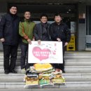 경기도옥외광고협회고양시지부 이미지
