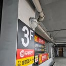 성남점 현대자동차 이미지