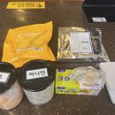 ＜팝콘 시즈닝 소분＞ 이미지