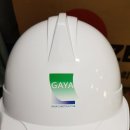 (주)가야건설 이미지