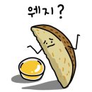 유명숯불갈비 이미지