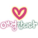거북시장약국 이미지
